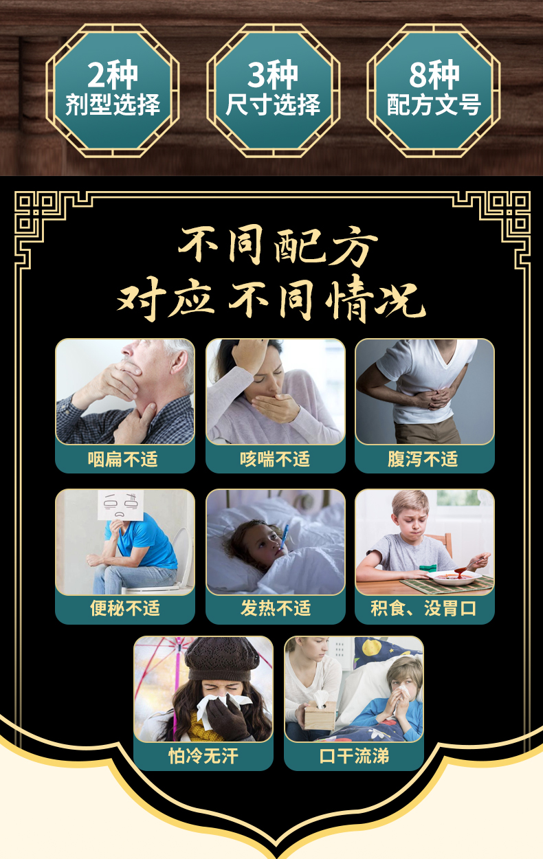 不同劑型、尺寸、配方均可按需定制貼牌生產(chǎn)
