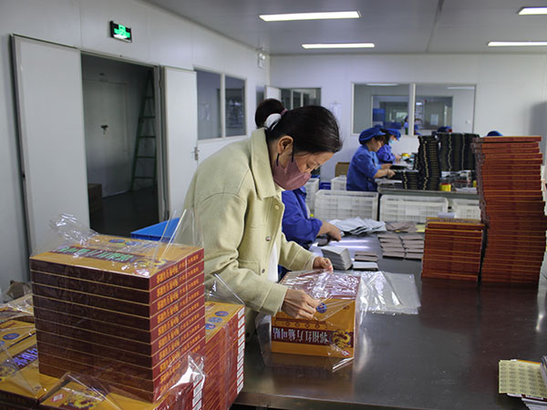 判斷膏藥oem加工廠家的優(yōu)劣方法，貼牌選廠就用它